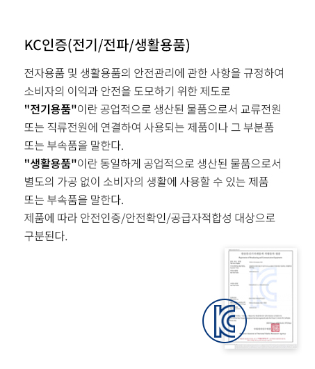 탭1