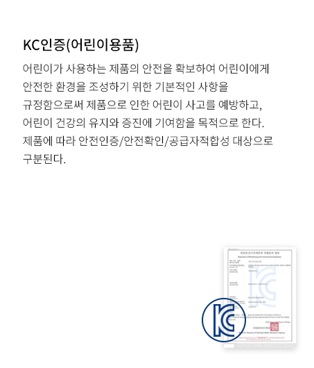 탭2