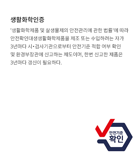 탭3