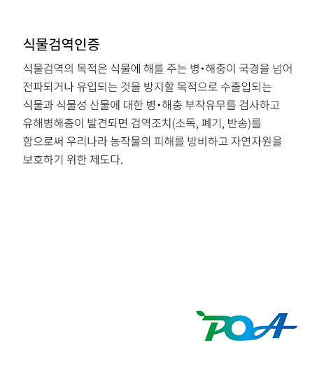 탭5