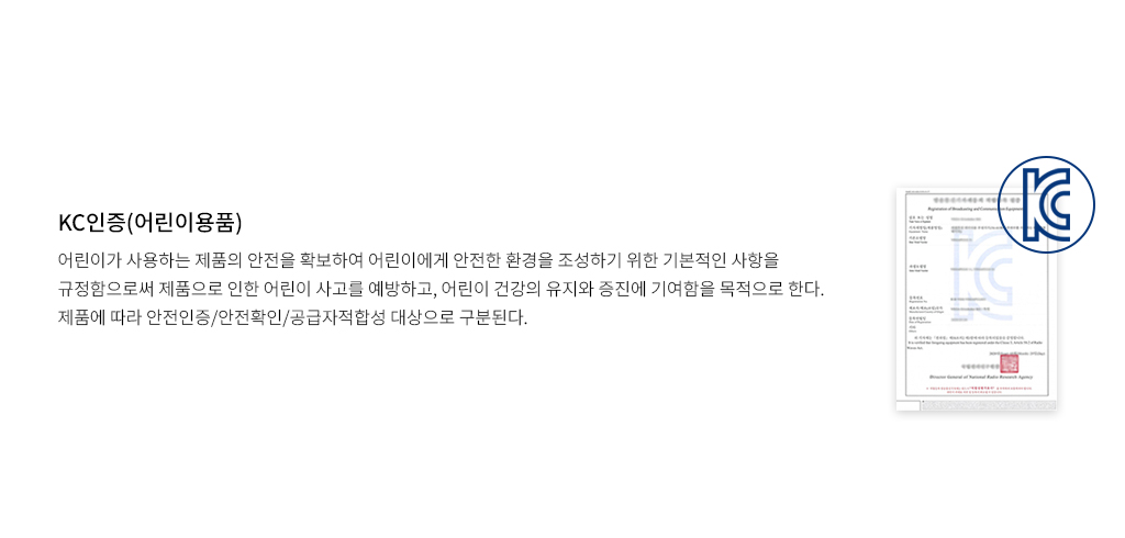 탭2