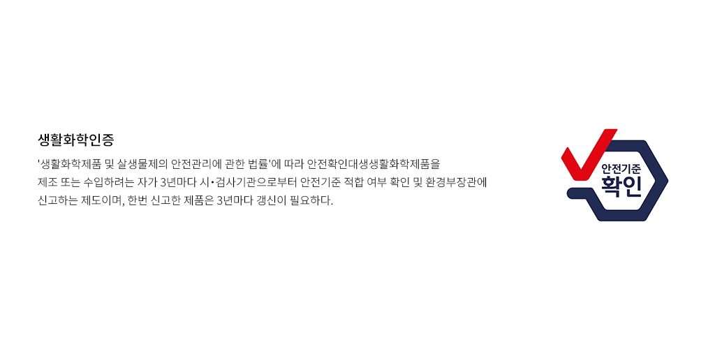 탭3