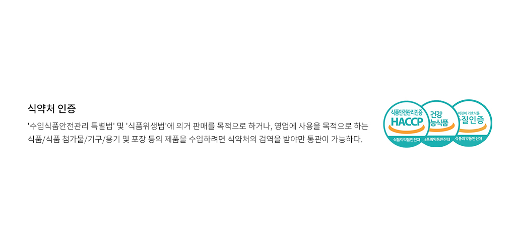탭4