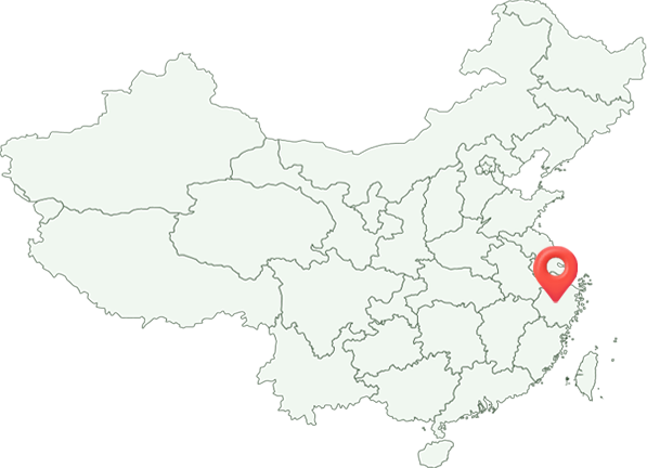 이우 센터