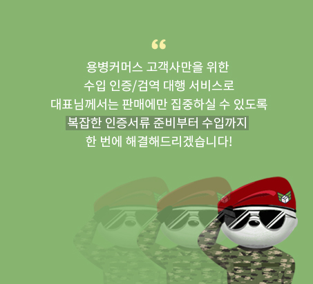 인증mo3