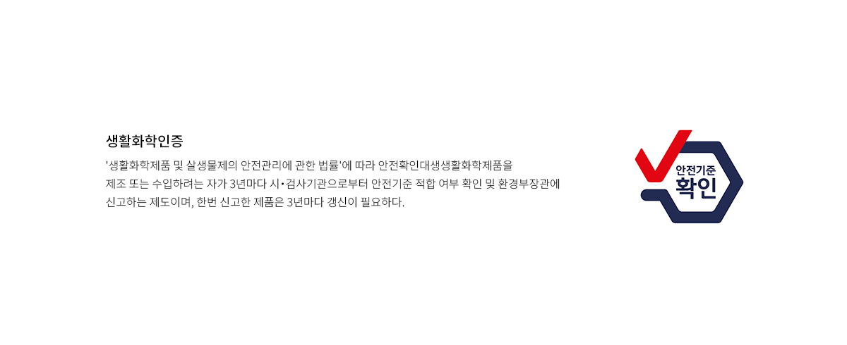 탭3