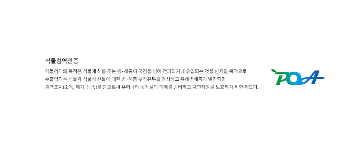 탭5