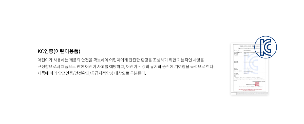 탭2