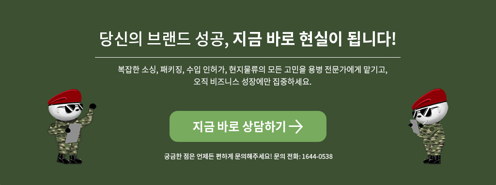 더브랜드 하단_태블